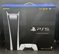 ps5 デジタルエディション