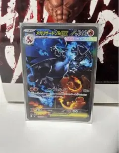 2026年最新】ポケモンカード印刷エラーパックの人気アイテム - メルカリ