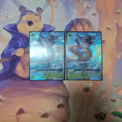 ワンピースカード　菊之丞　パラレル　2枚