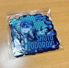 ヒロアカ　一番くじ　i賞　ラバーコースター　轟賞