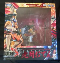 2026年最新】portrait.of.pirates ワンピース 光月おでんの人気