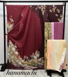 振り袖　フルセット　別誂長襦袢　辻ヶ花　金彩加工　金通し　全通袋帯　694