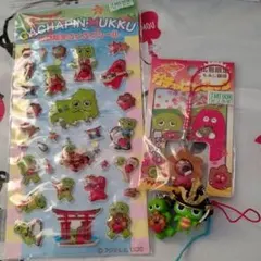 ガチャピン ムック シール＆根付けセット