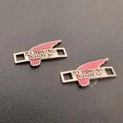 超 断捨離祭り開催3P's様 リクエスト 2点 まとめ商品