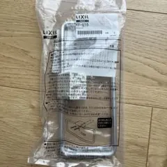 LIXIL KF-U10 タオルリング シルバー 2個セットのサムネイル