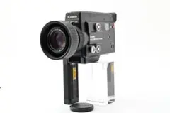 2026年最新】Canon 514xl-sの人気アイテム - メルカリ