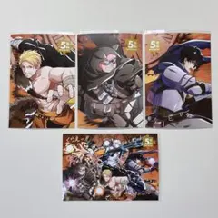 ドズル社 dzl社 ブロマイド セット