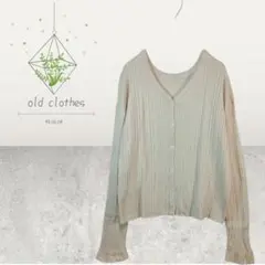 b0350 【ミスティック】ベージュ リブ編み カーディガン 重ね着 カジュアル