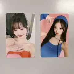 IVE AMUSE ウォニョン トレカ セット