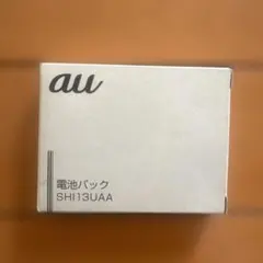 希少 未使用 au ガラケー用 電池パック CA003UAA - メルカリ