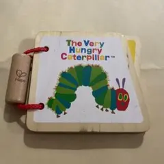 はらぺこあおむし