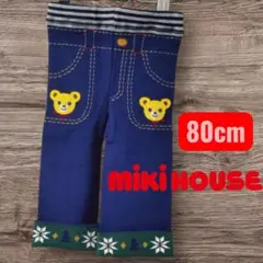 ミキハウス　80cm 新品未使用　まとめ売り ツーウェイオール – ミキハウスオフィシャルサイト