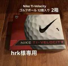 2025年最新】nike ti-velocityの人気アイテム - メルカリ