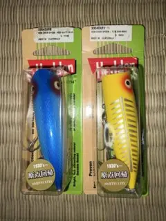リバー2シーワッパープロッパー110F 90F 75F各♯14 Bone ボーン リバー2シーワッパープロッパー110F 90F 75F各♯14 Bone ボーン - メルカリ