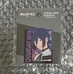 劇場版 TSUTAYA チェンソーマン レゼ編 プリズムミニステッカー レゼ