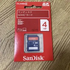 SanDisk SDHCカード 4GB