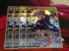 ホロカ ホロライブカードゲーム hBP05-045 猫又おかゆ