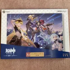 原神 アクリルスタンド