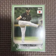 Topps Lucas Giolito Japan Edition /75のサムネイル