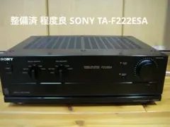 2026年最新】SONY TA-F222ESAの人気アイテム - メルカリ