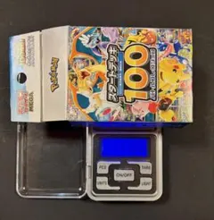 ⭐︎未開封⭐︎ポケモン スタートデッキ100 バトルコレクション 重量