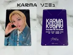 Straykids フィリックス KARMA ソニミュ 特典 トレカ