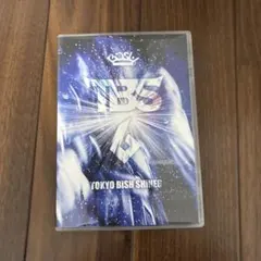 Item thumbnail for item cb997efa-8647-4df1-b7b0-b514454cc2ca