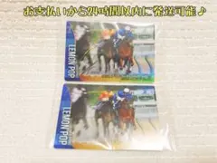 2026年最新】坂井瑠星 サインの人気アイテム - メルカリ