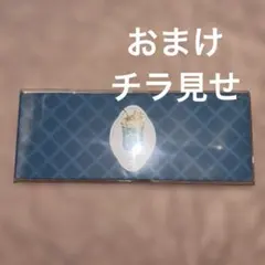 Item thumbnail for item a5bcfde2-e0ef-4852-a49e-8a6a8a6e8fa1