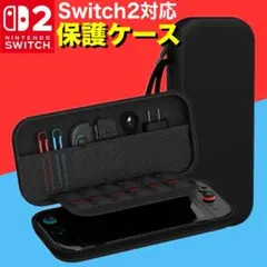 ニンテンドースイッチ joy-con
