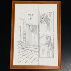 ARIA 複製原画 B4サイズ 額付き 天野こずえ 彩色パリーナ アリシア 灯