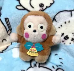 サンリオ旧ロゴ　おさるのもんきちぬいぐるみ 30cm 平成レトロ激レアグッズ 当時物・レア】SANRIO サンリオ おさるのもんきちぬいぐるみ 平成