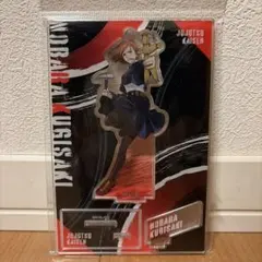 呪術廻戦 釘崎野薔薇 アクリルスタンド