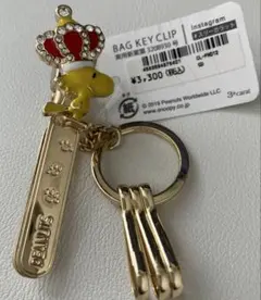 スヌーピー ウッドストック バッグ キークリップ キーリング スリーカラット