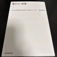 Item thumbnail for item d8684c30-f63b-421d-8e33-6519e1ce301e