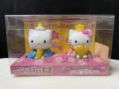 未開封　ハローキティ　ダニエル　ペア陶器雛　ひな人形　小物入れ　サンリオ
