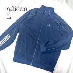 adidas アディダス トラックジャケット ネイビー ジャージ L 裏起毛