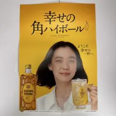 モモ様専用のサムネイル
