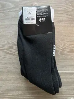 new balance メンズ 靴下25cm〜27cm 2足セット♪