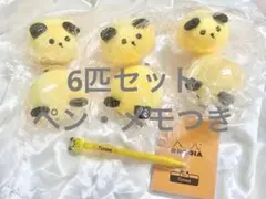 6匹セット タイミン タイミー犬　ぬいぐるみ マスコット ペンとメモ付き