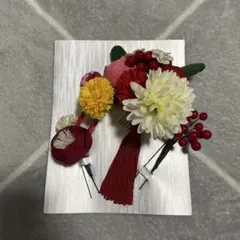 Item thumbnail for item b48d8162-62a0-486f-bd3f-e629b53a11f0