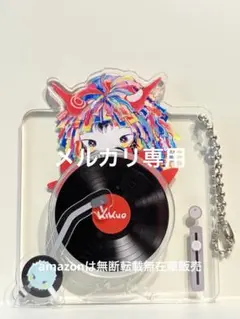 ※9/12迄値下げ 『きくおミク3』 Kikuo - 5thAlbum 