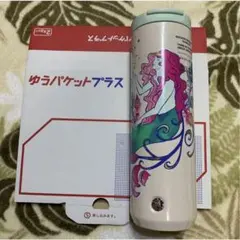 スターバックス サイレン ハワイ USA限定タンブラー 473ml スタバ