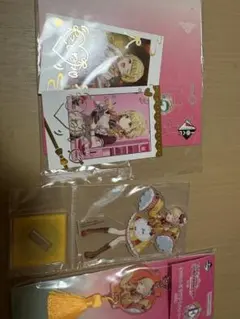 学マス ことね3点セット