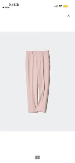 ユニクロ　スマートアンクルパンツ　ピンク