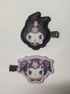 クロミ ロミアレ ヘアクリップ セット サンリオ 公式 2021年