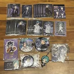 フロイド　まとめ売り