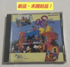 新品・未開封品】東京ディズニーランド トレジャーズ・オブ 