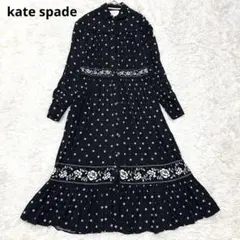 ケイトスペード♡ワンピース 2025年最新】ケイトスペード ワンピースの人気アイテム - メルカリ