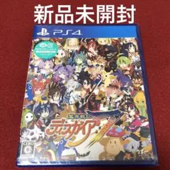 魔界戦記ディスガイア7 PS4